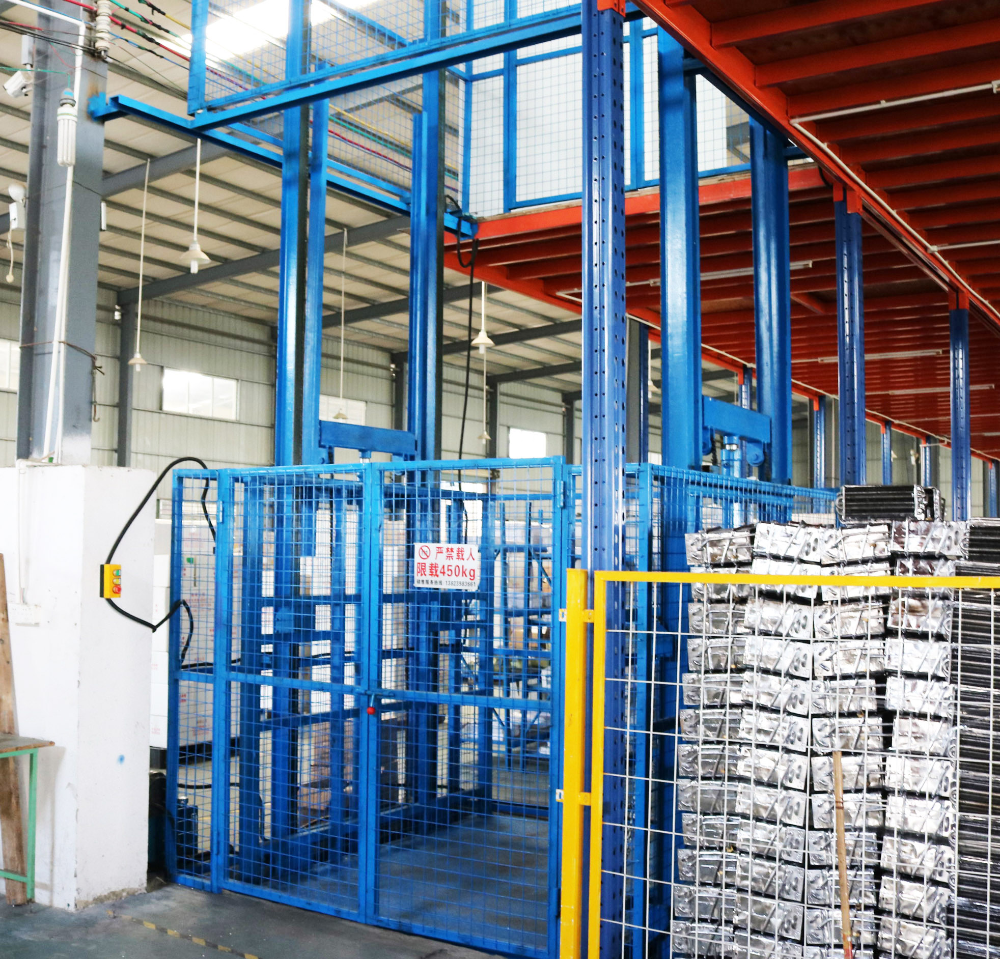 Һ�������C(j��)